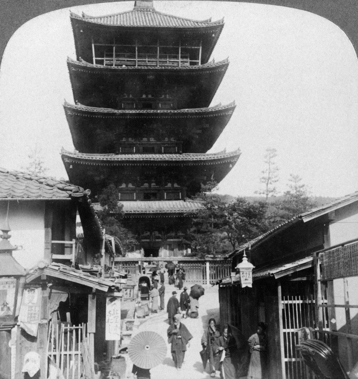 The west side of the five-storey Yasaka Pagoda, Kyoto, Japan, 1904 by Underwood and Underwood