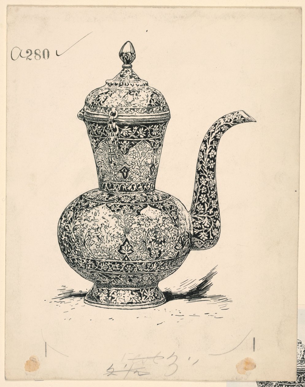 Ewer of Solid Silver Made at Isfahan by Unknown