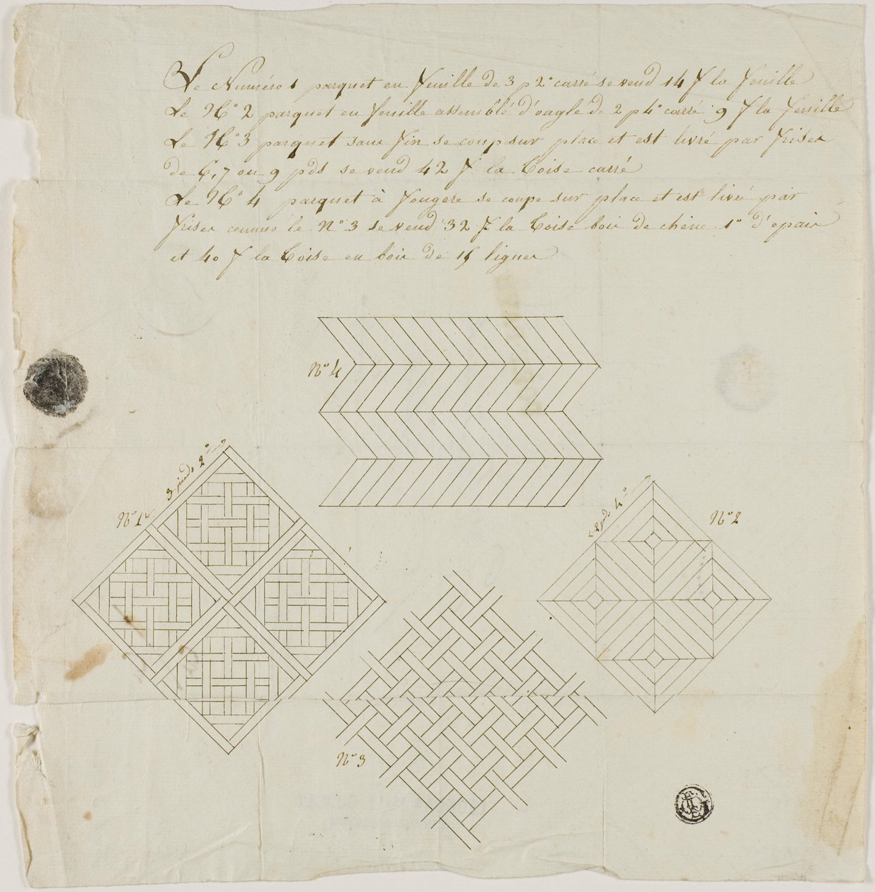 Intarsia Designs for Flooring by Unknown