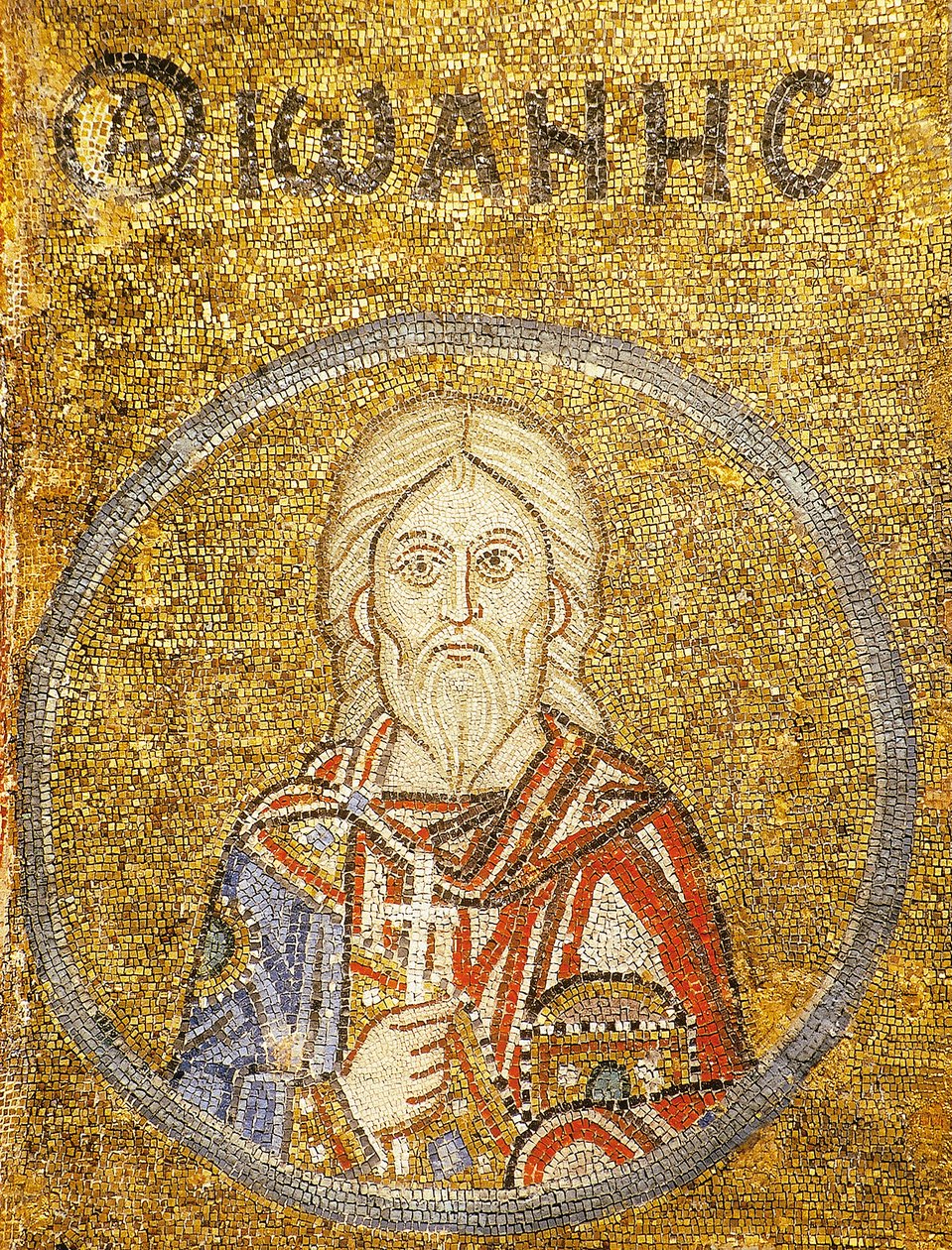 Martyr of Sebaste John by Unknown