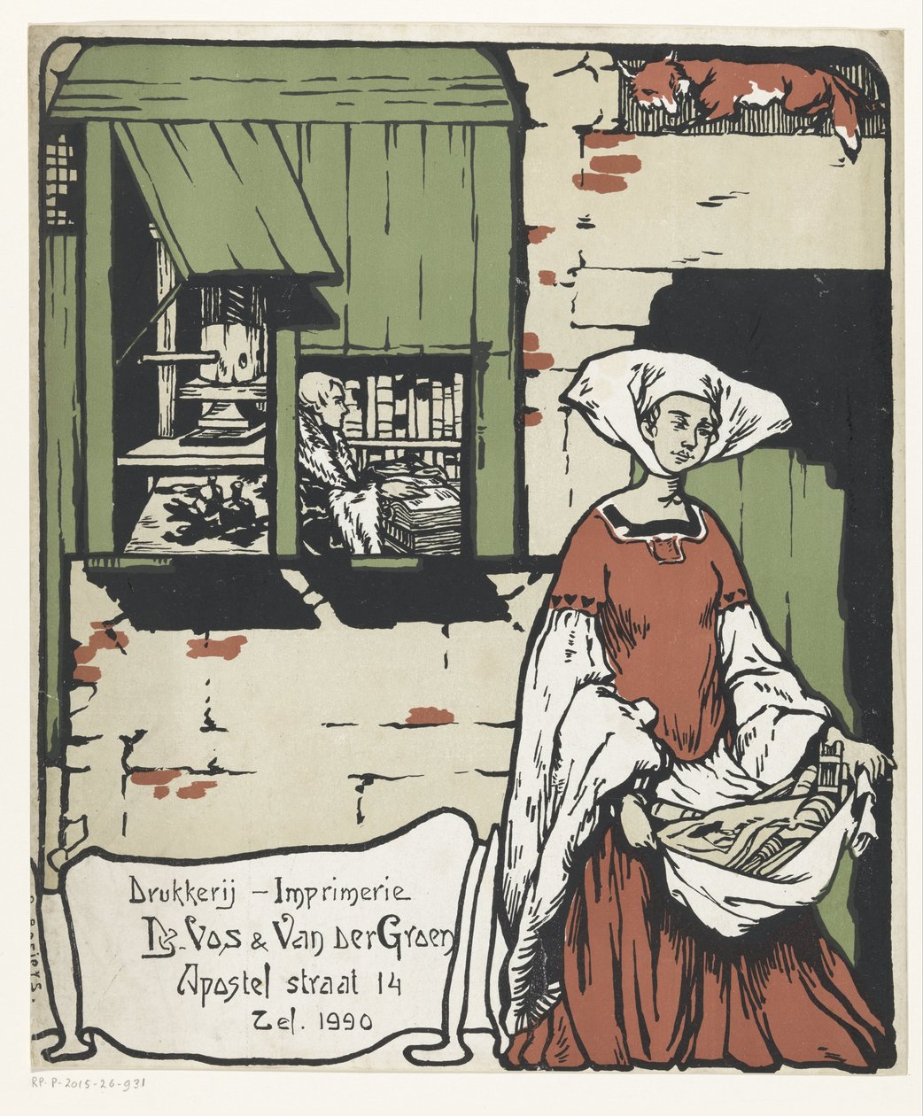 Advertisement for Printing House De Vos & Van der Groen in Antwerp by Unknown