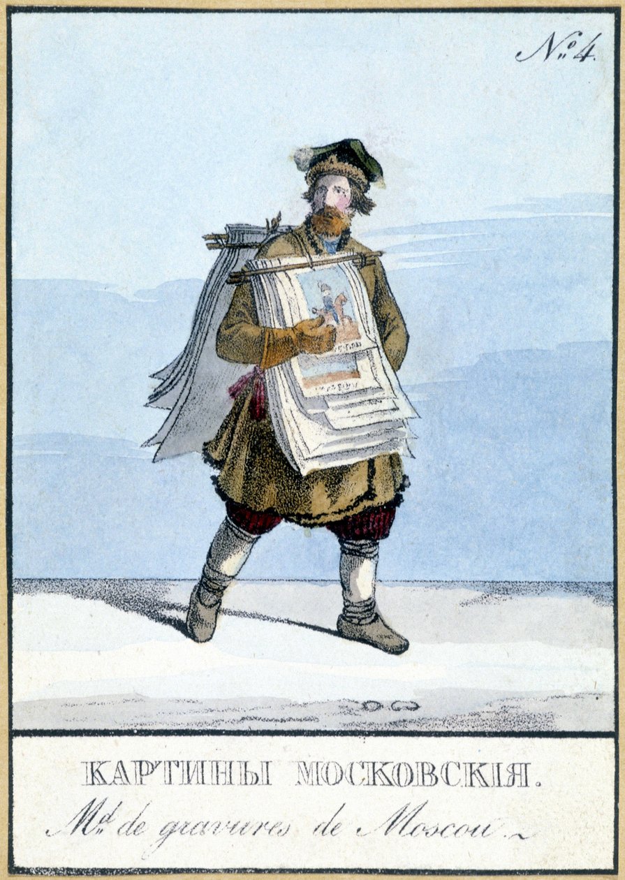 19th century Moscow engraving dealer. 19th century illustration by Unknown artist