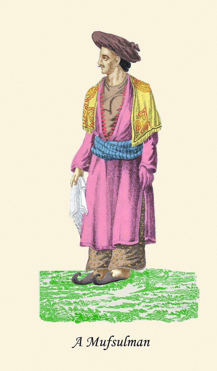 A Muslim by Unknown Artist