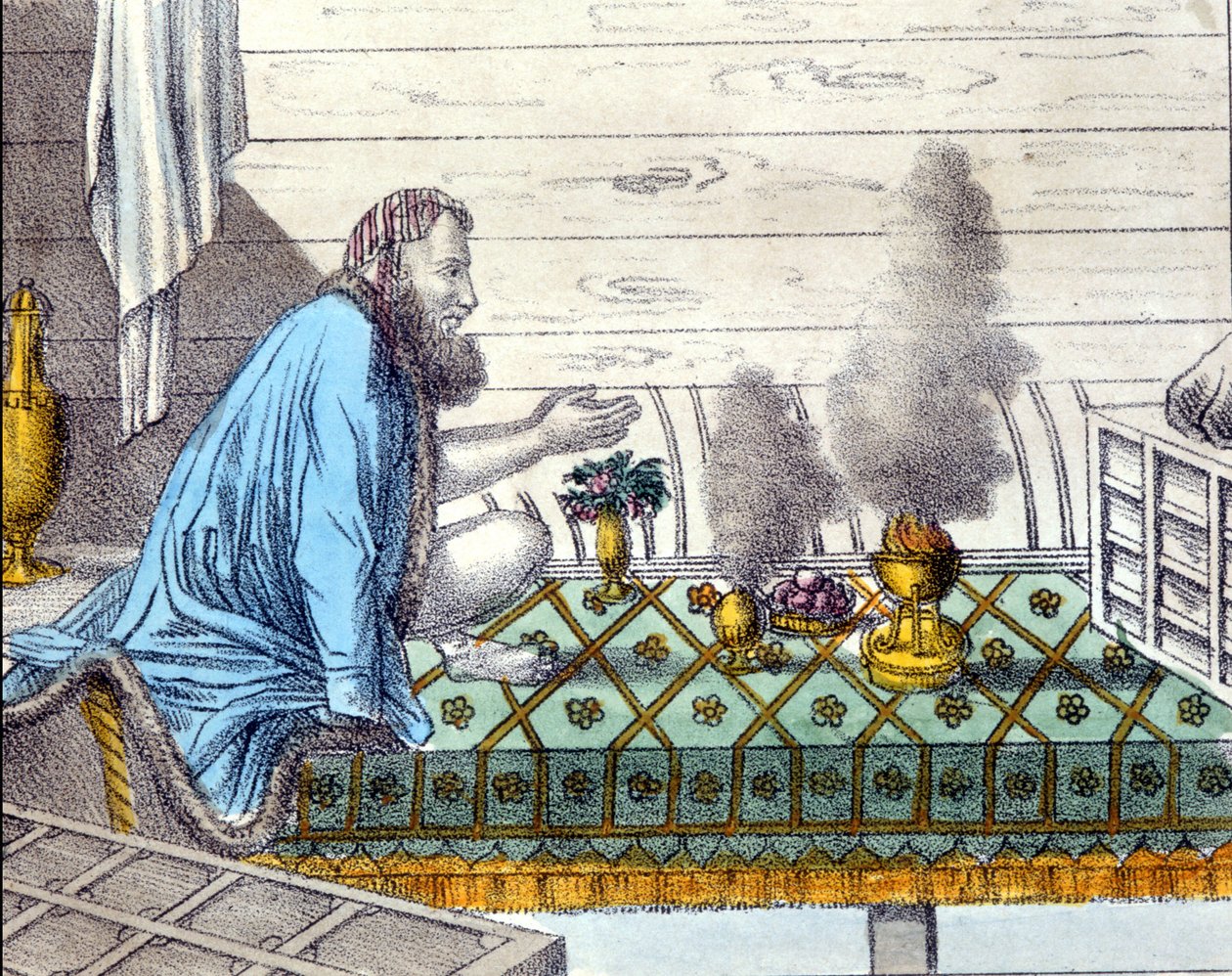 A Parsi, a fire-worshiper, descending from the Zoroastrians by Unknown artist