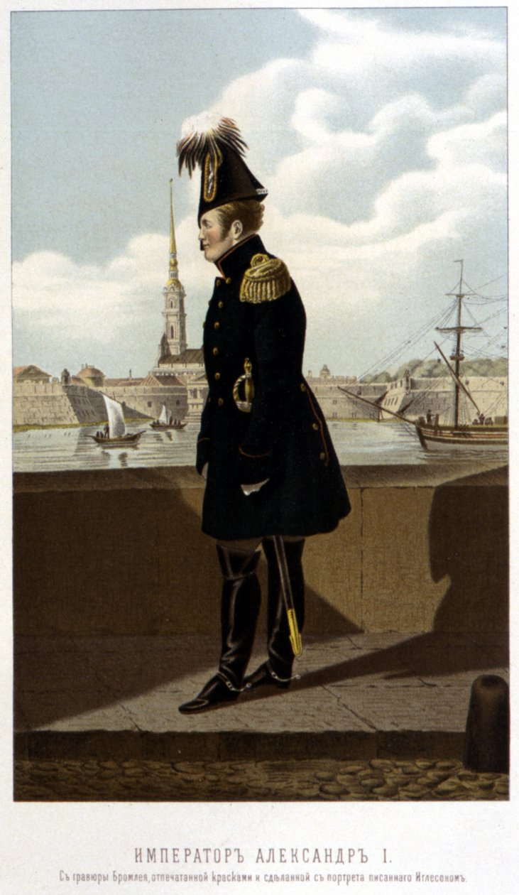 Alexander 1st in St. Petersburg in The Emperor Alexander 1st by Schilder by Unknown artist