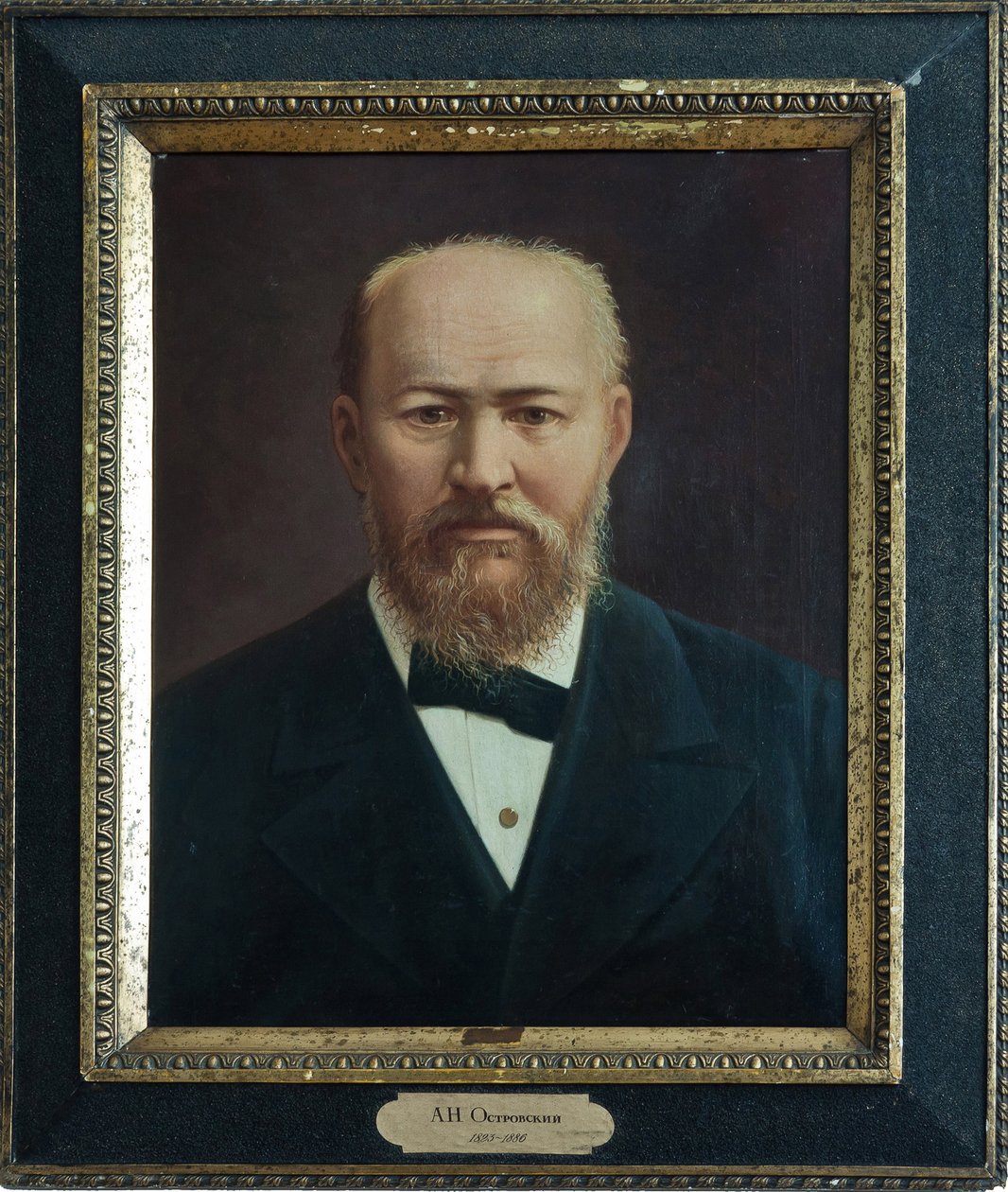 Portrait of the Dramatist Alexander N. Ostrovsky by Unknown artist