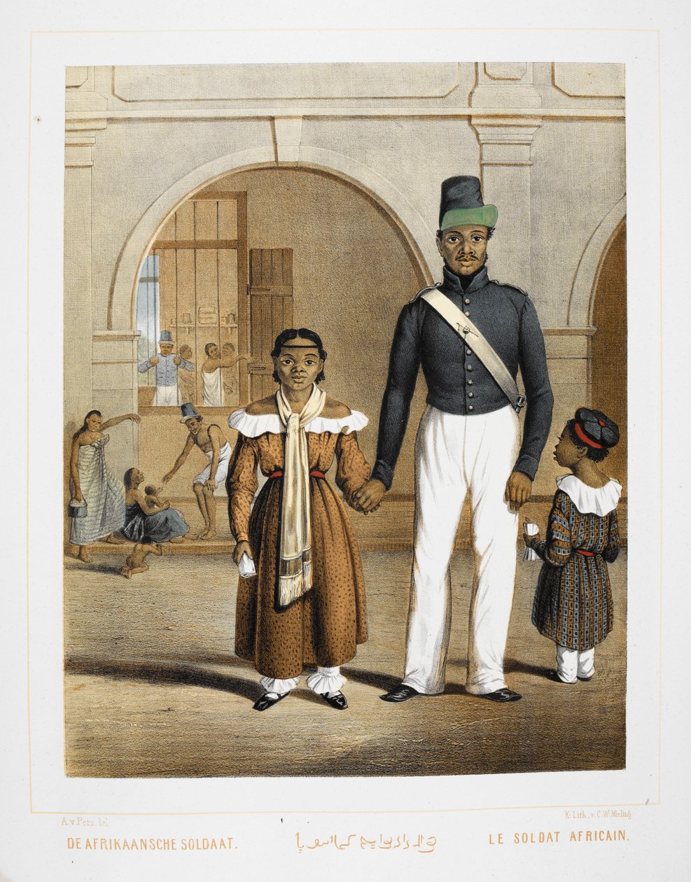 An African soldier with his family. Inhabitants of Indonesia. by Unknown artist