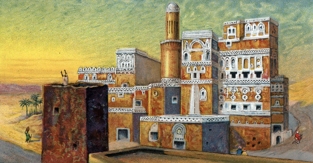 View of a House in the Old City of Sana