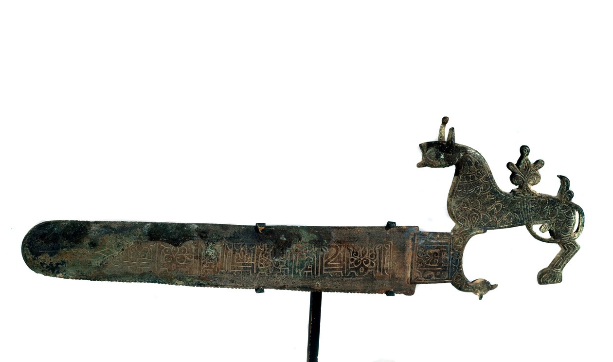 Bronze Saw with the Blade Decorated with Inscriptions by Unknown artist