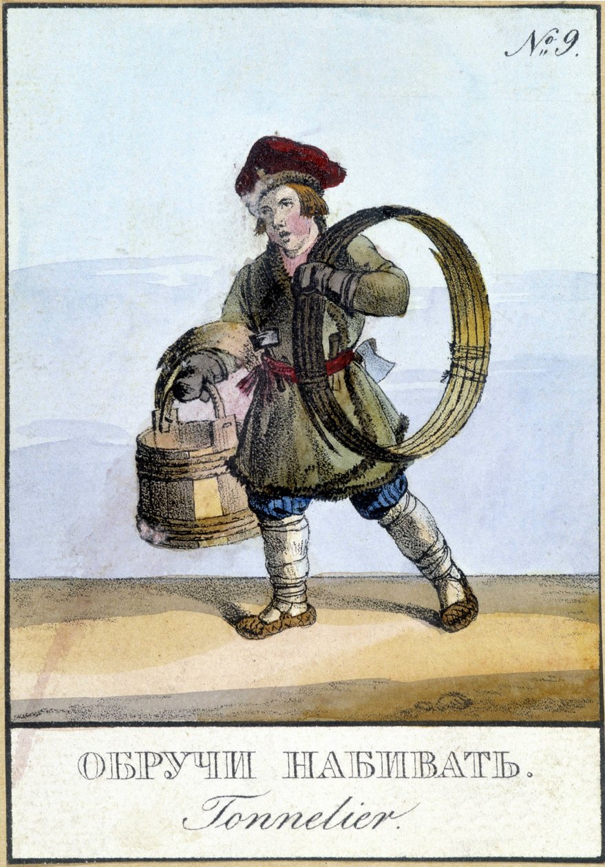 Connelier in Russia in the 19th century by Unknown artist