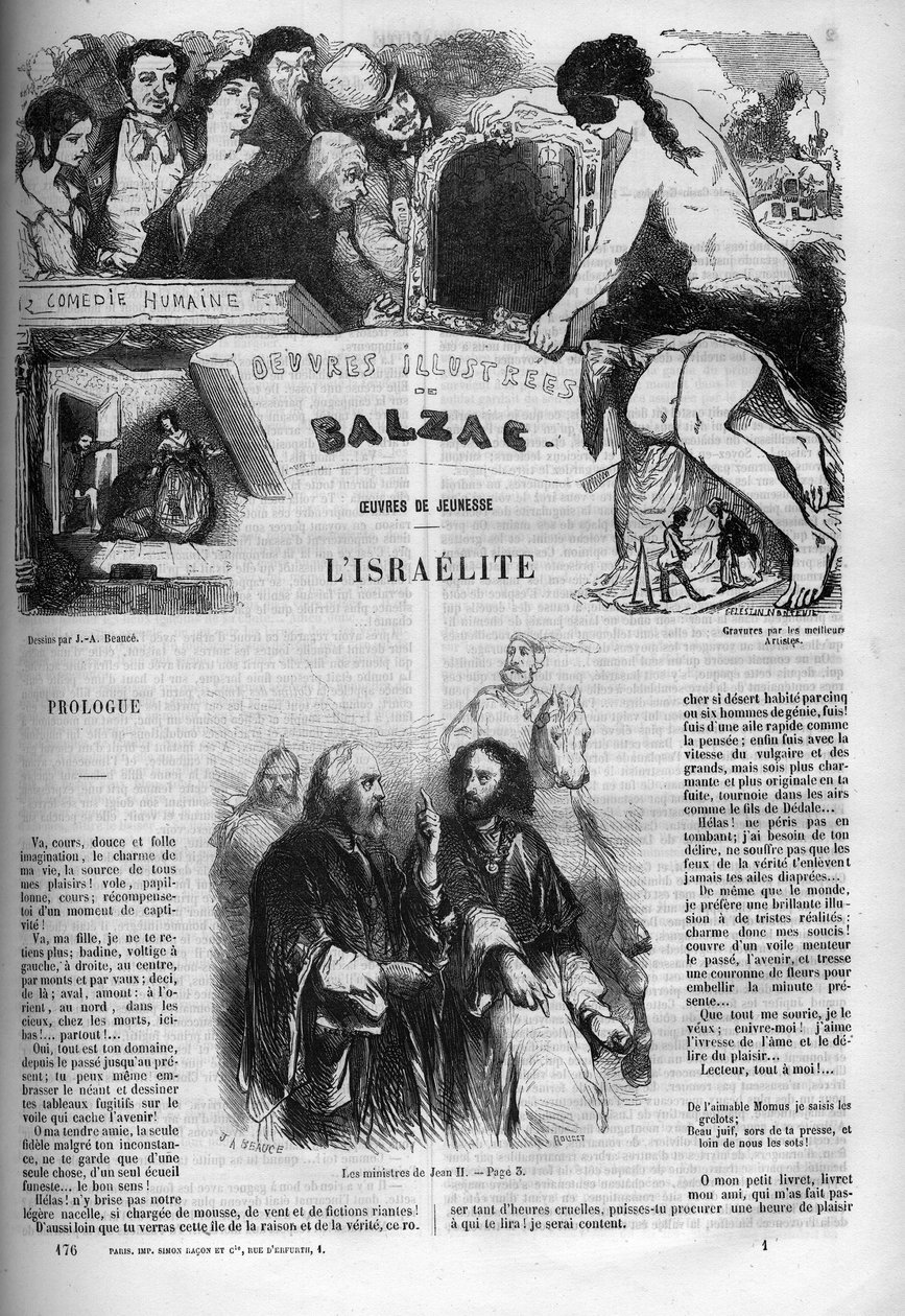 Cover for the novel 
