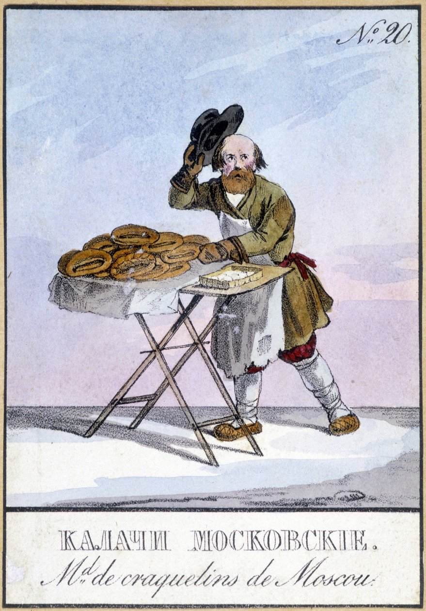 Crackers of Moscow in the 19th Century by Unknown artist