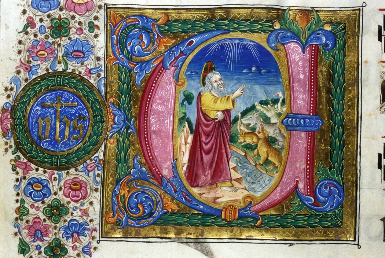 Creation: God before the creatures of the Earth. 15th century manuscript. Bibl. Nazionale Braidense, Milan. by Unknown artist