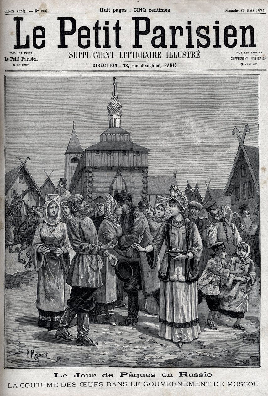 Easter Day in Russia: the custom of eggs in the Moscow government. Braces of the inhabitants offering red eggs to celebrate the resurrection of Christ. Engraving in 