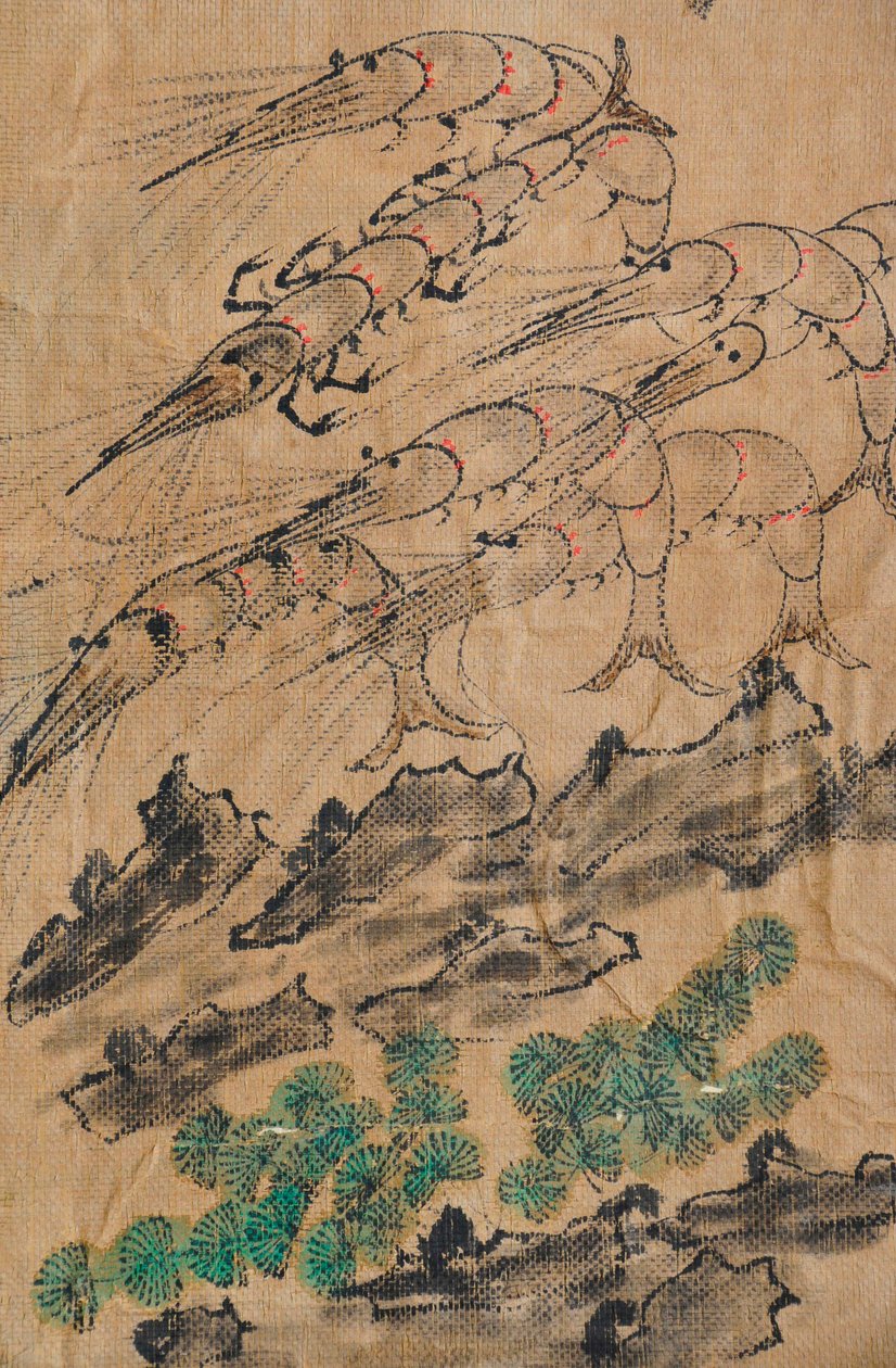 Eohaedo by Unknown artist