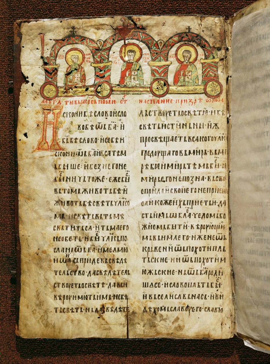 Evangelistary of Prince Miroslav by Unknown artist