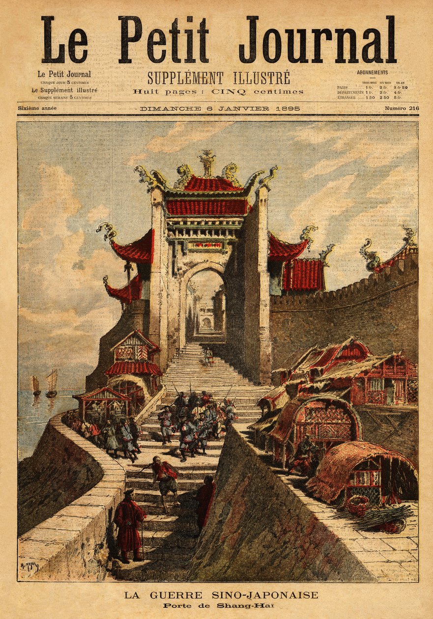 First Sino-Japanese War - The Gate of Shanghai, the highest place of Japanese victory during the First Sino-Japanese War. Engraving in 