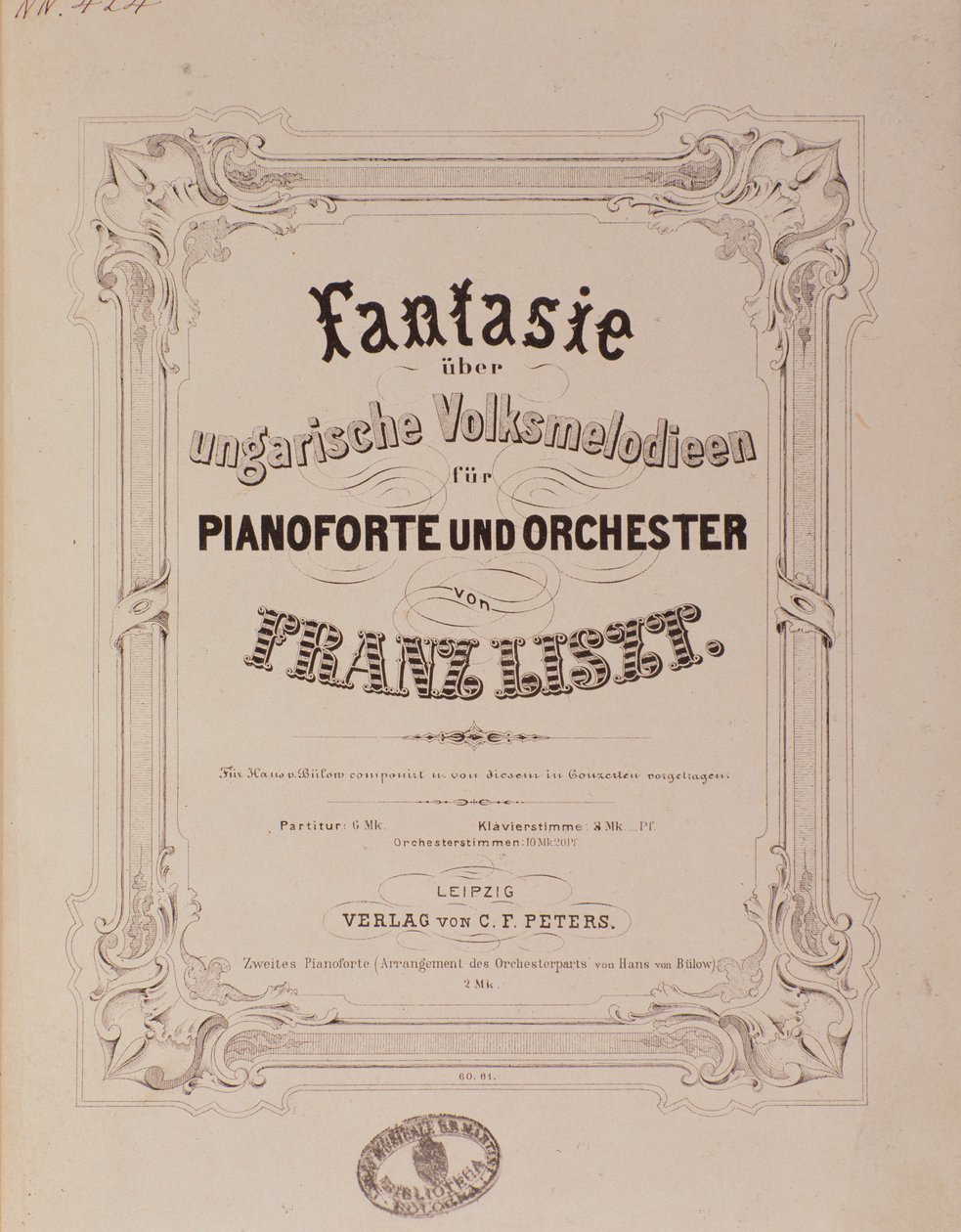 Frontispiece of the score Fantaisie pour piano et orchestre by Franz Liszt by Unknown artist