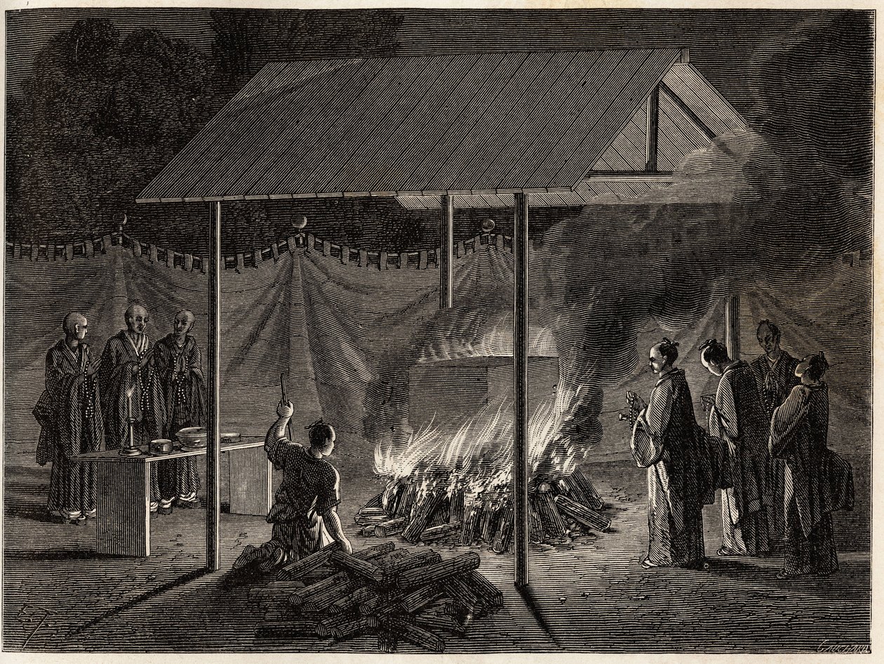 Funeral Ceremonies: Ritual Incineration by Unknown artist