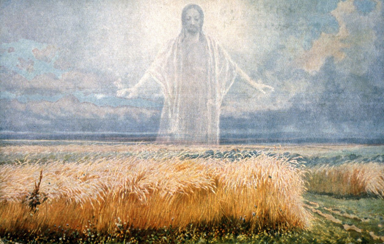 Give Us Our Daily Bread by Unknown Artist