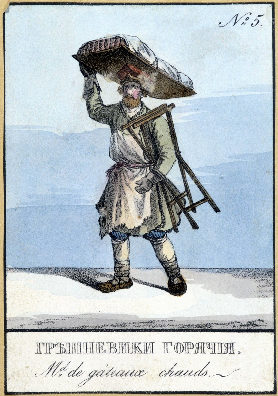 Hot cake dealer in Russia in the 19th century by Unknown artist