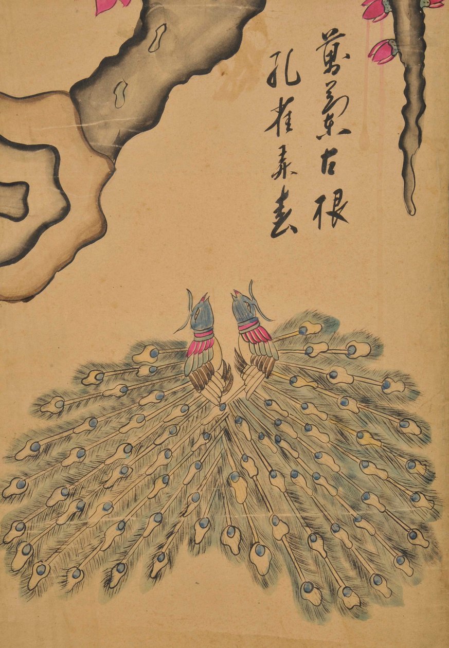 Hwajodo by Unknown artist