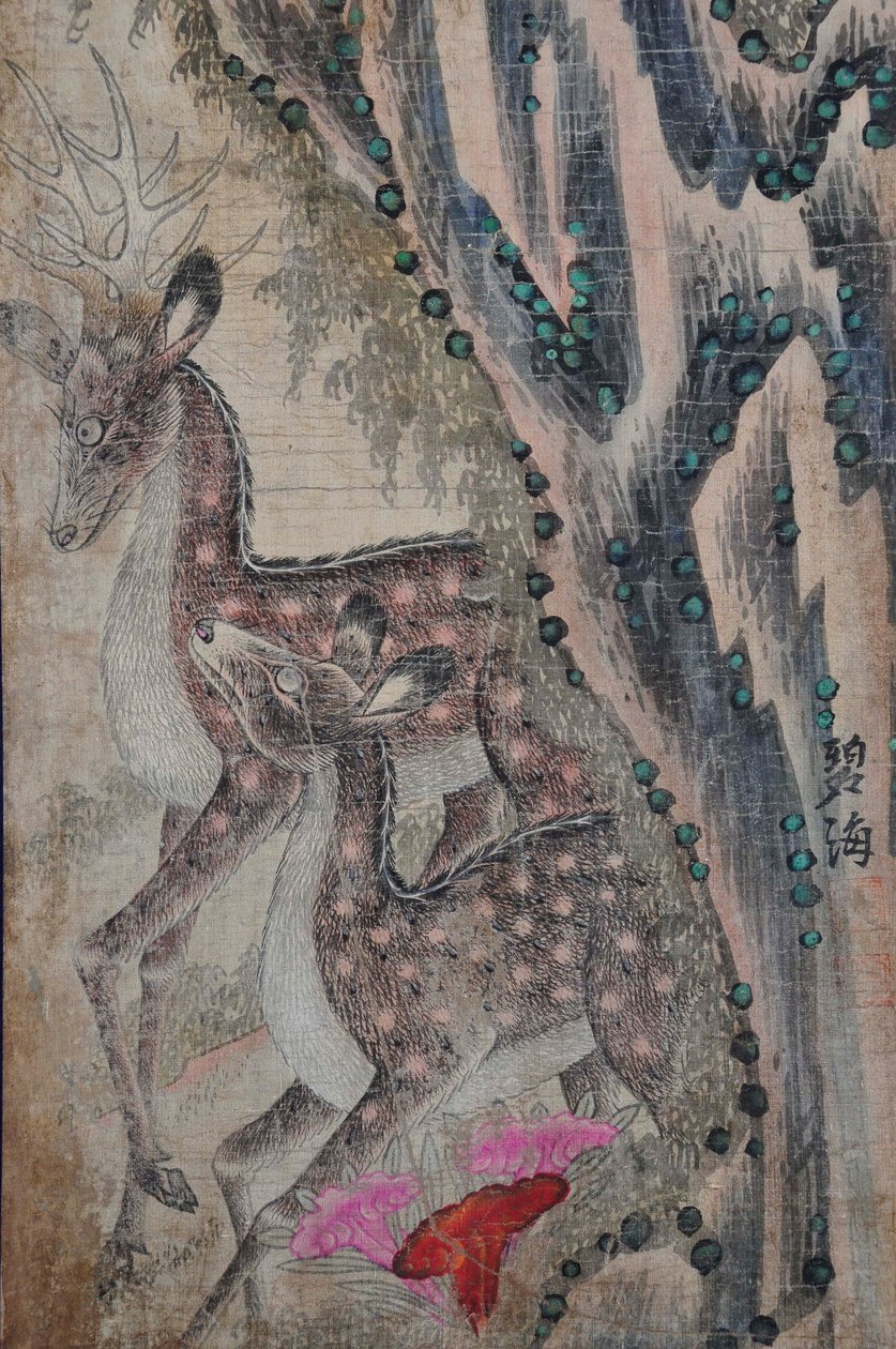 Hwajoyeongmodo by Unknown artist