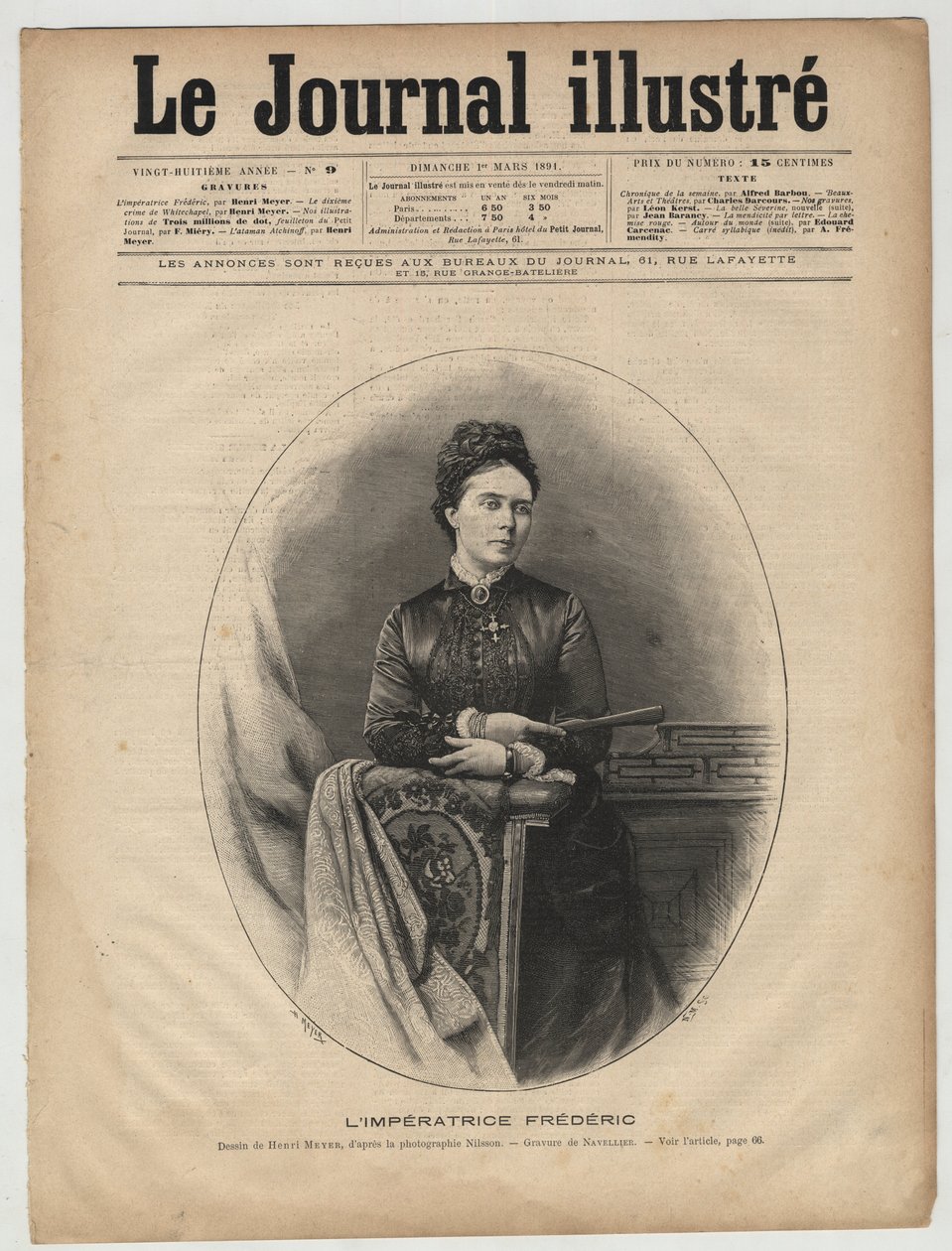 Empress Frederick - Victoria of the United Kingdom (1840-1901) - cover of 