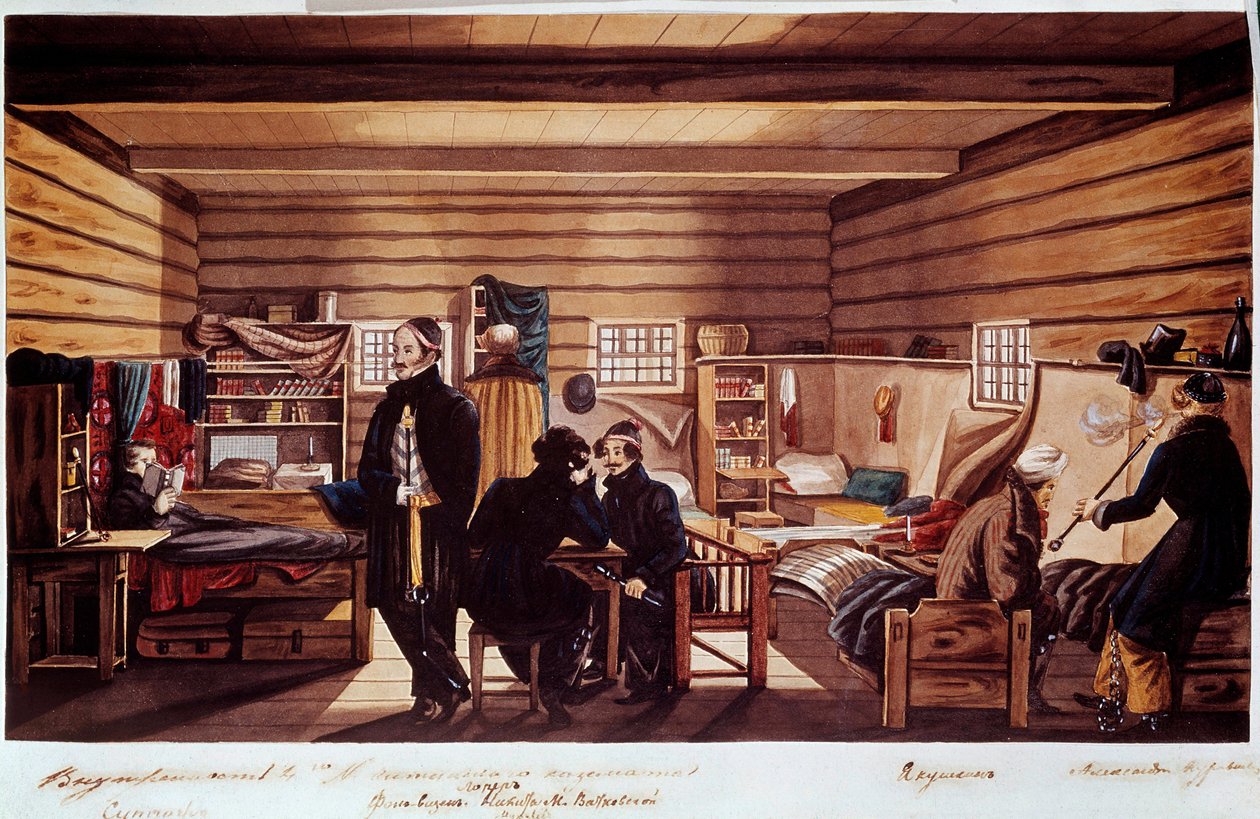 Interior of the Cheta Casemate: Decembrists Political Meeting by Unknown artist