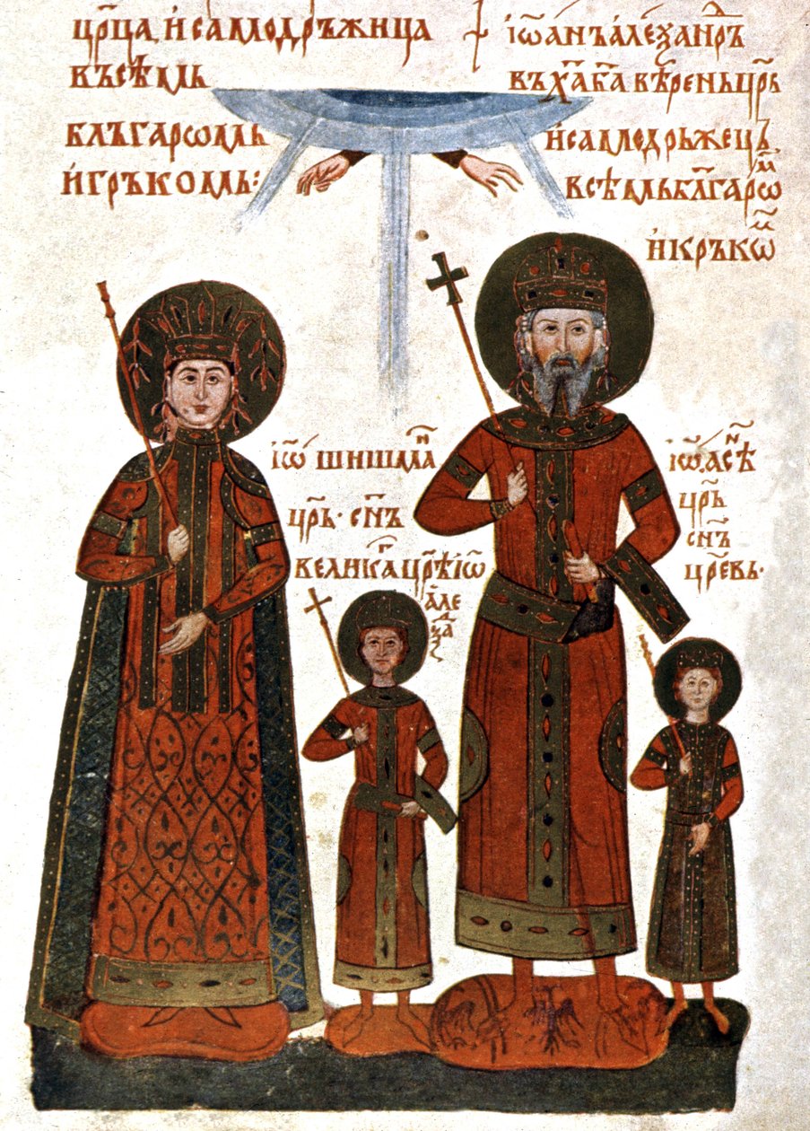 Ivan Alexander of Bulgaria and Family by Unknown artist