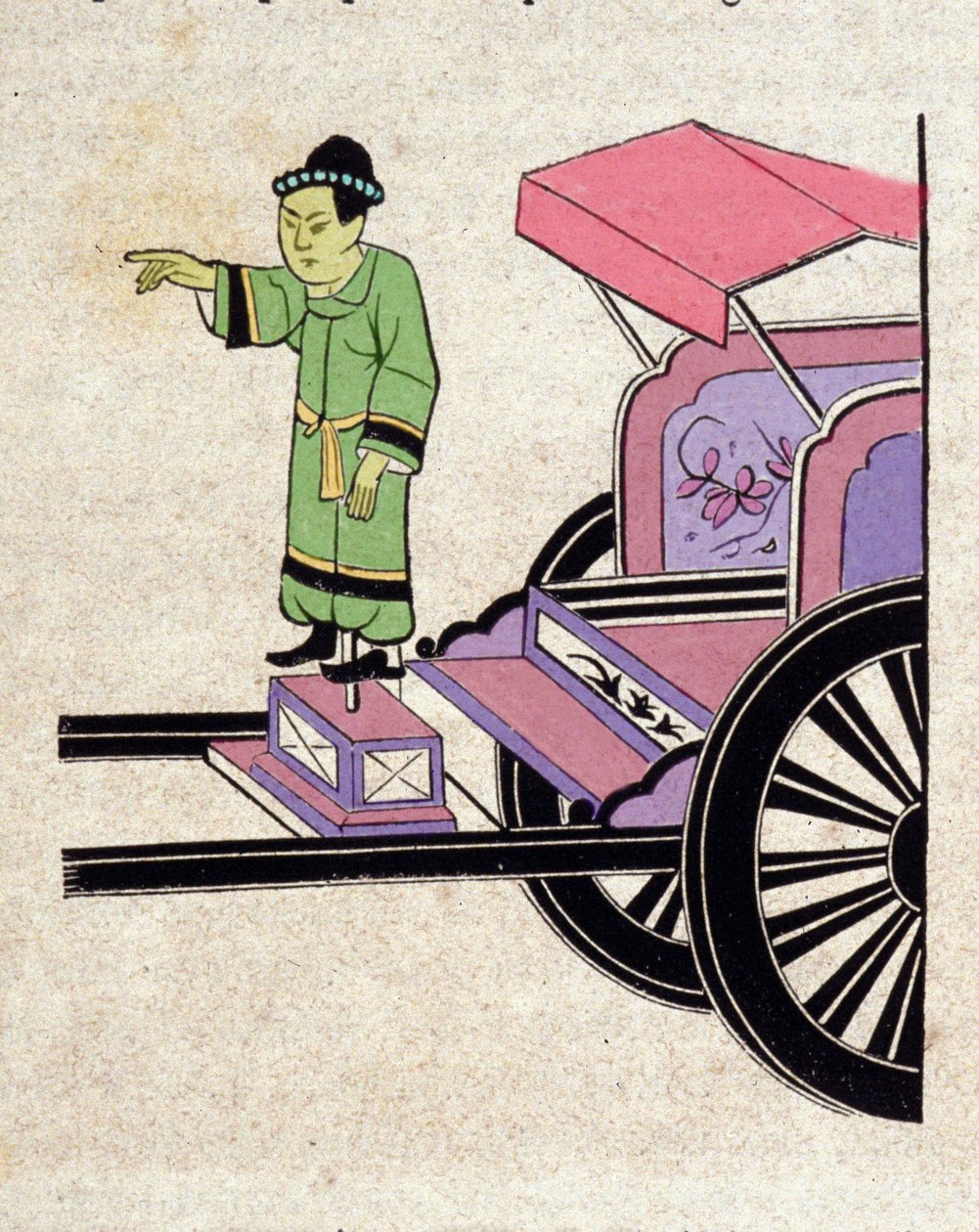 Magnetic tank: compasssole invented by the Chinese carrying a mobile statue always indicating the south, guided by a loving bar by Unknown artist