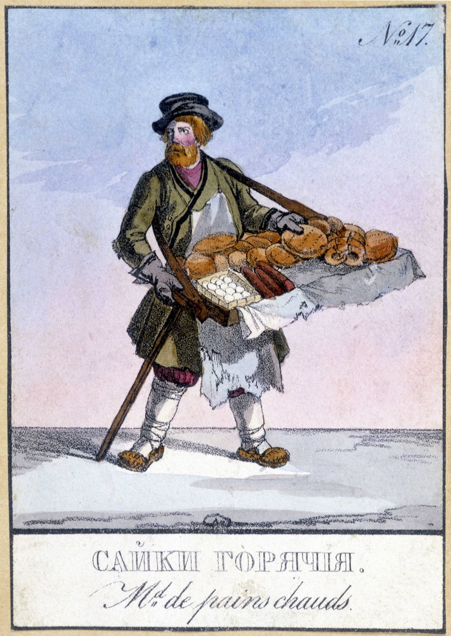 Merchant of hot breads in Russia in the 19th century by Unknown artist