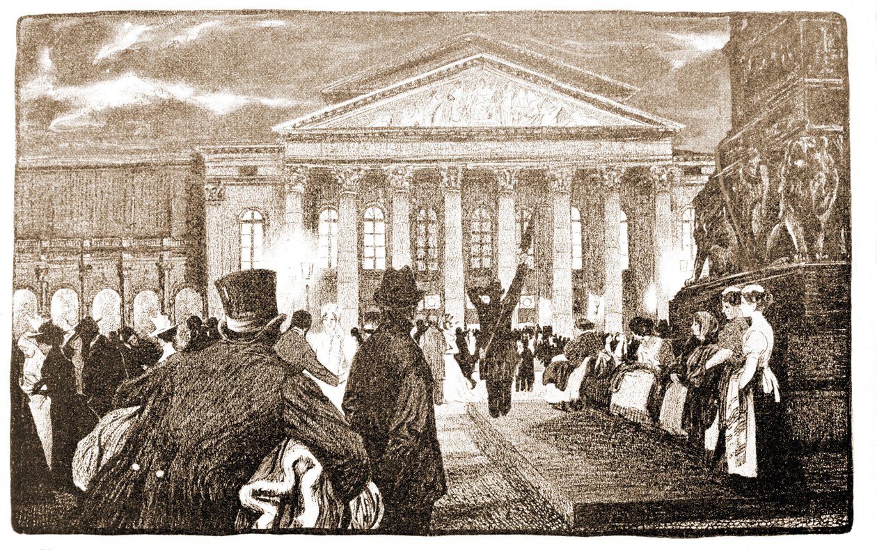 Munich Theatre, Hoftheater. 19th Century by Unknown artist