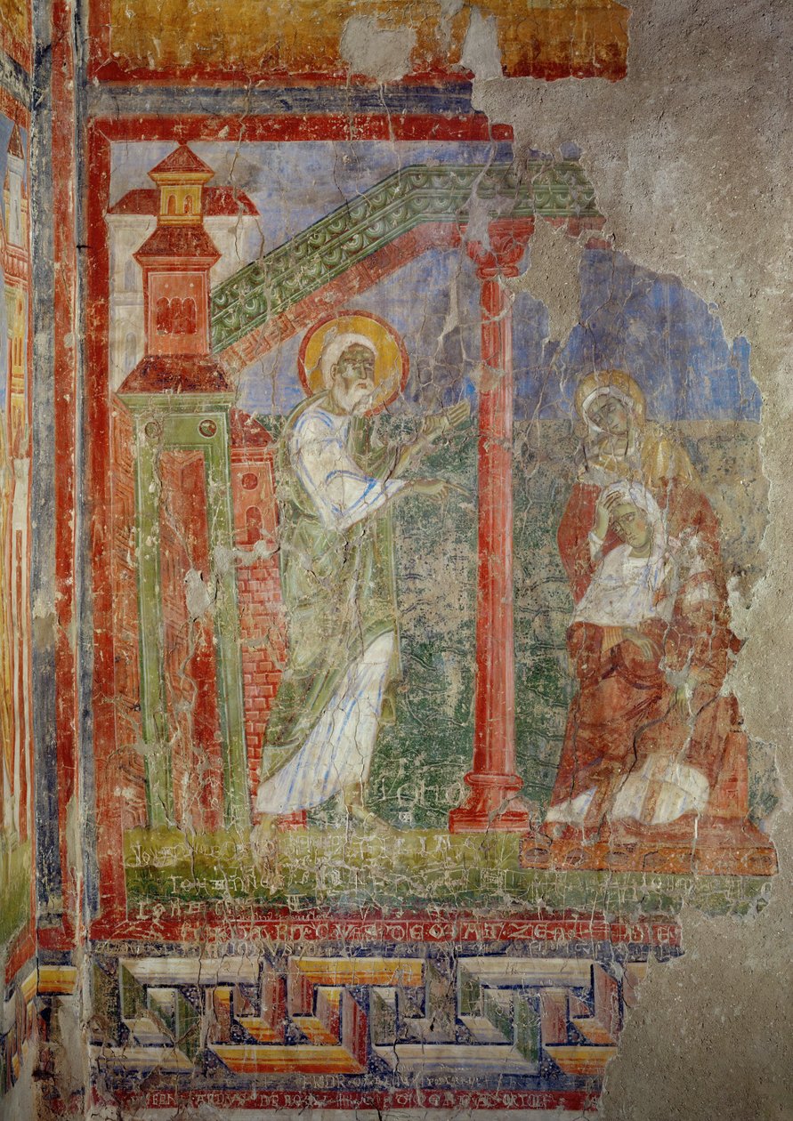 Murals in the Church of the Benedictine Monastery of Lambach, Upper Austria by Unknown artist