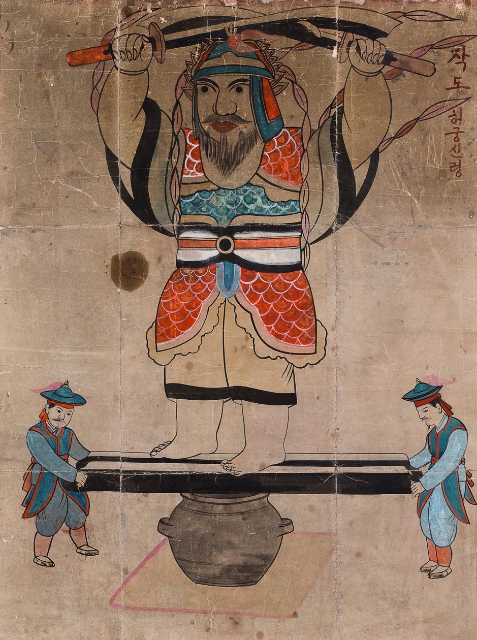 Musokdo by Unknown artist: Premium art reproduction