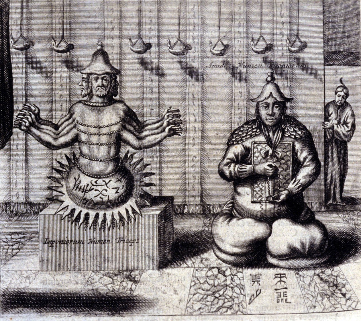 On the left, Hindu deity with eight arms, on the right Amida, Japanese Buddha. 