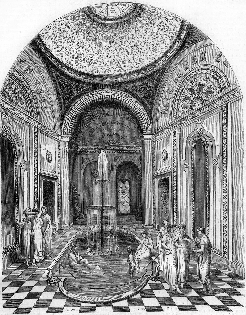 Oriental baths in Bude, Hungary: the Rose room by Unknown artist