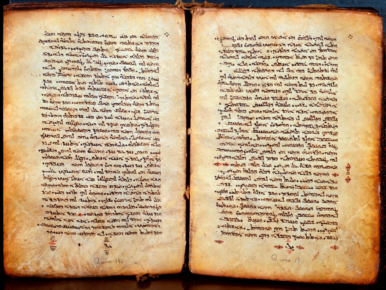 Pages of a bible Peschitta in Syriac redigested by the Hebrews