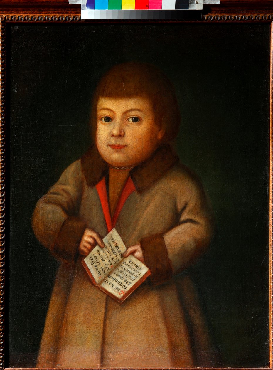 Boy with an Alphabet Book by Unknown artist