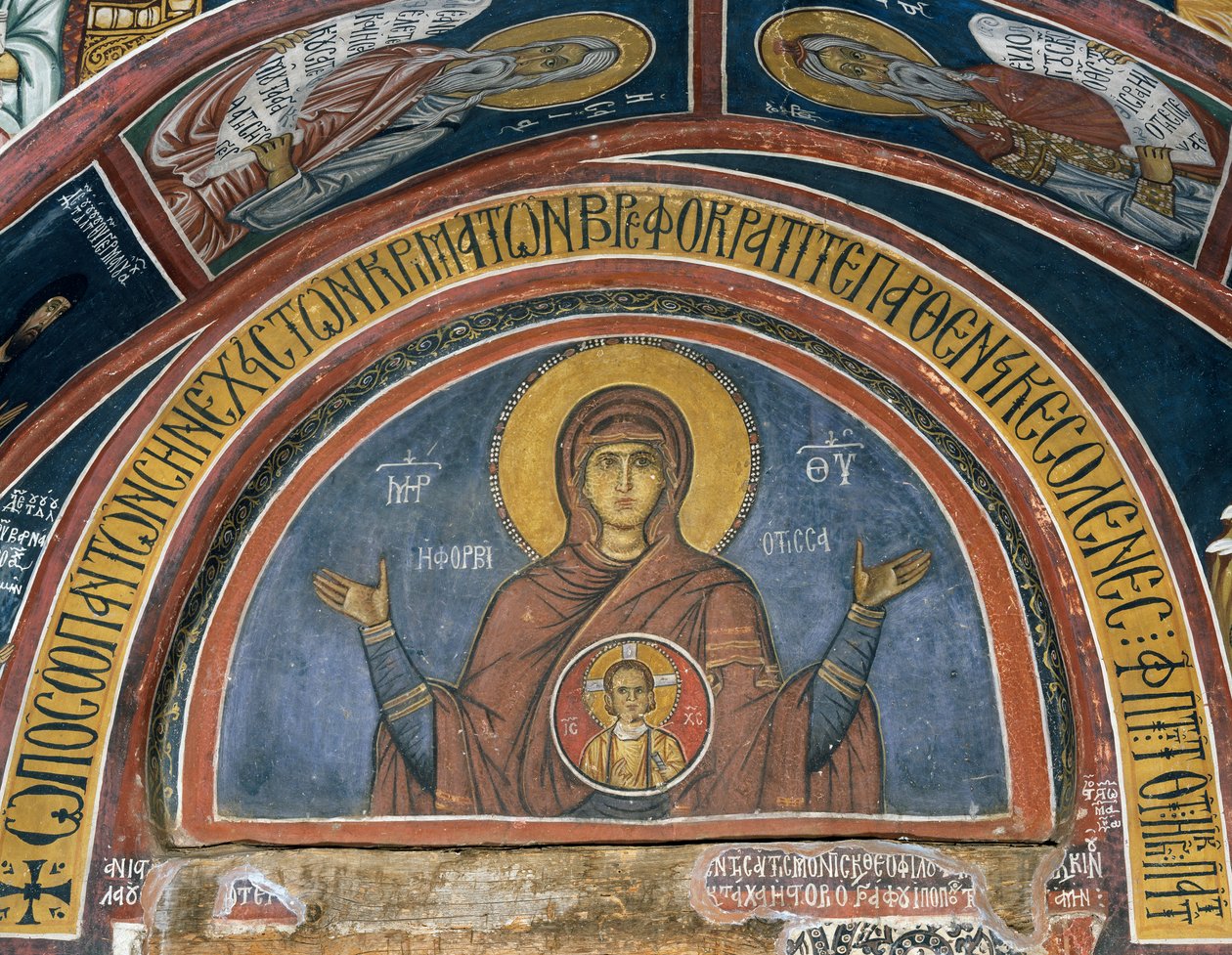Phorbiotissa Panagia, Our Lady of Christ in Medallion by Unknown artist