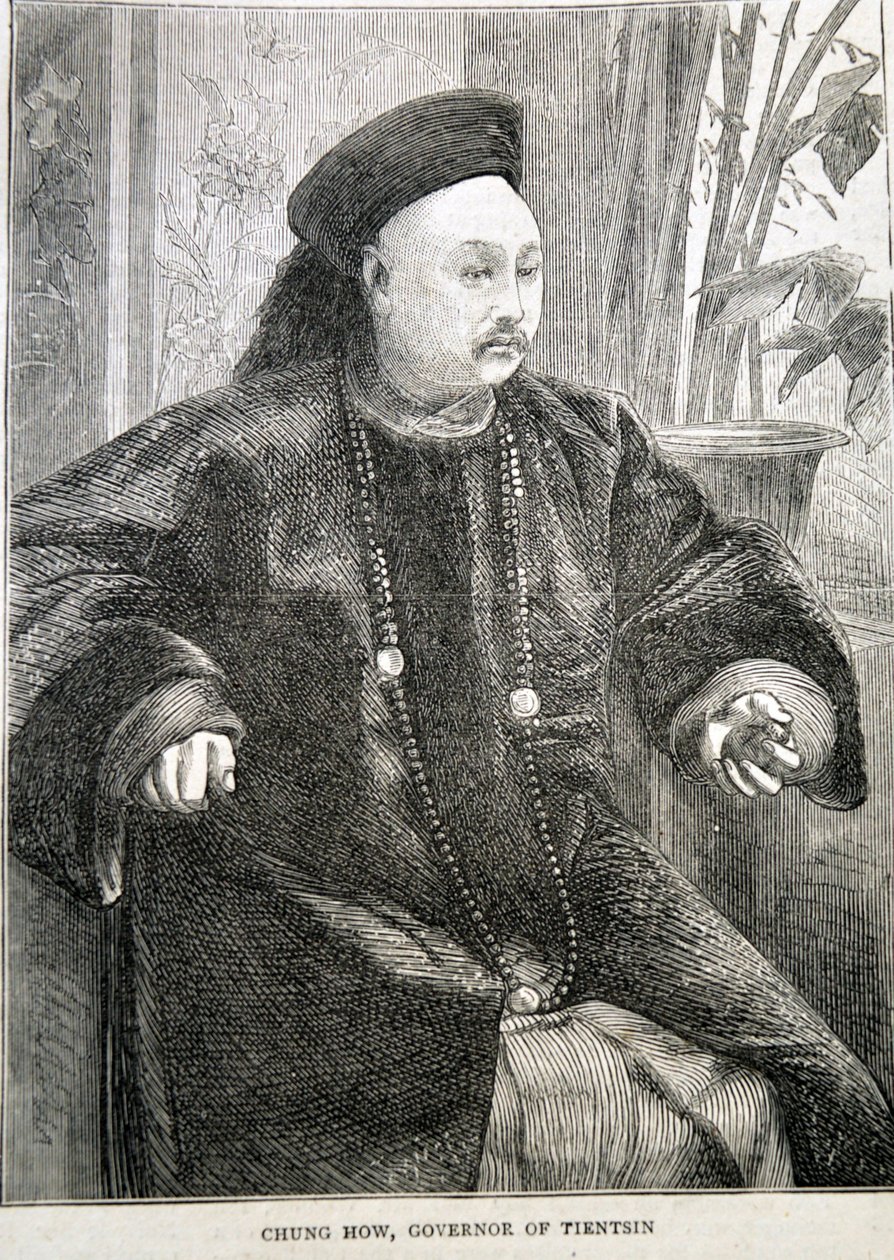 Portrait of Chung How by Unknown artist