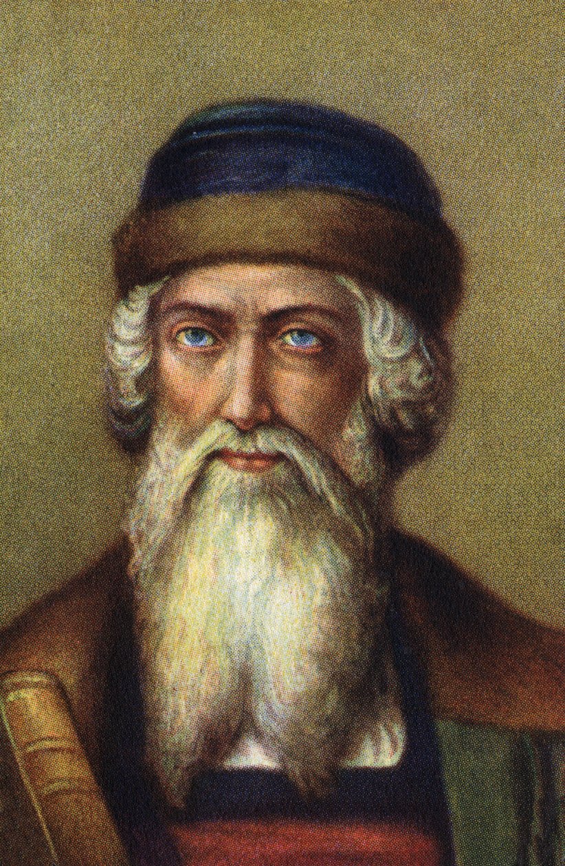 Portrait of Johannes Gutenberg, German Printer by Unknown Artist