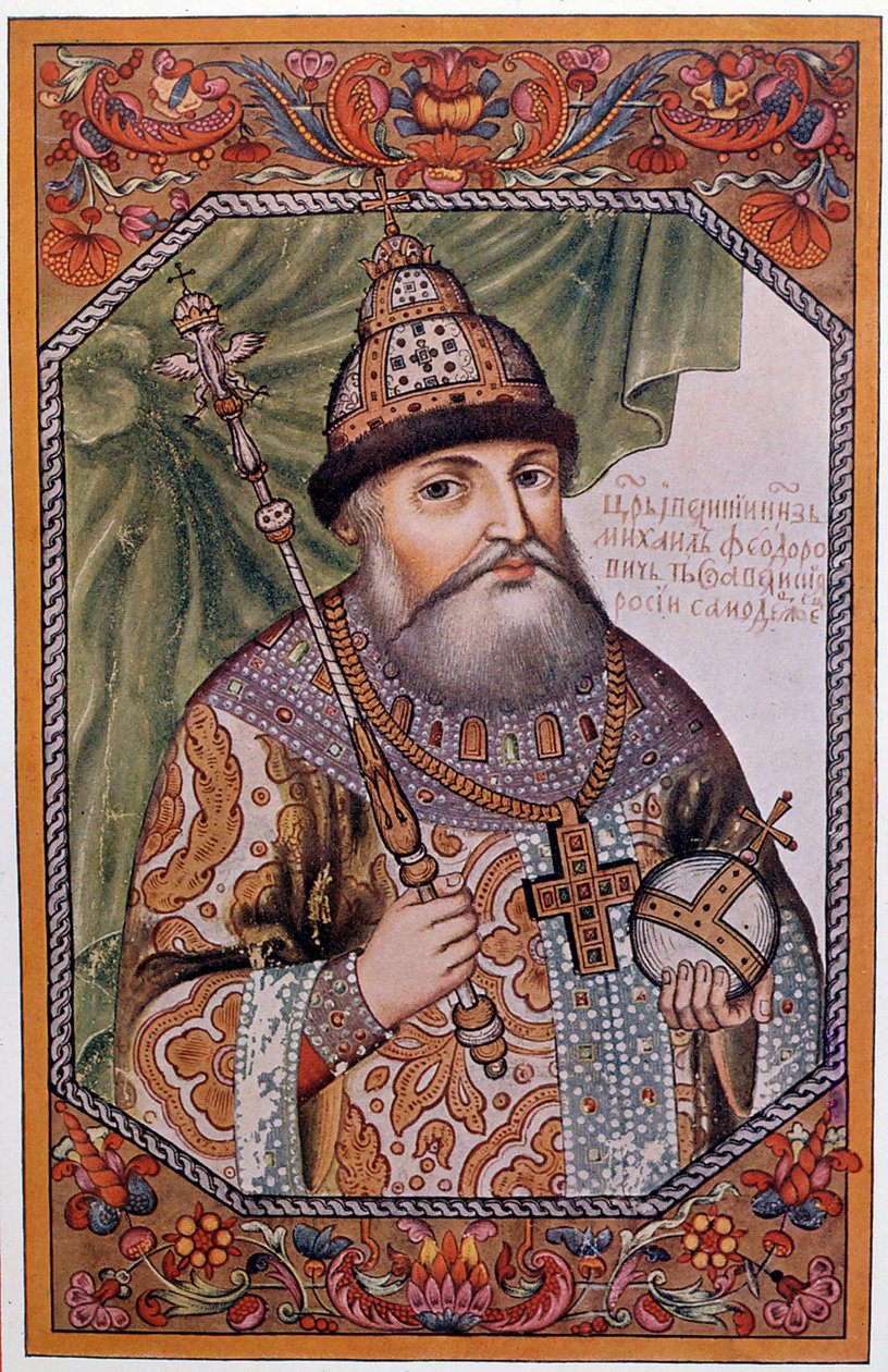 Portrait of Michael I Romanov, Tsar of Russia by Unknown artist