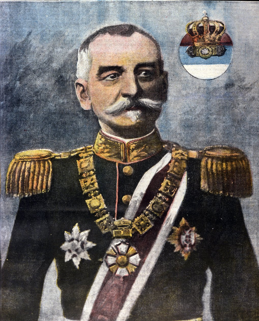 Portrait of Peter I of Serbia by Unknown artist