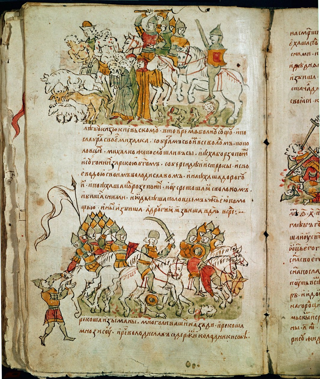 Radziwill Chronicle (detail) by Unknown artist