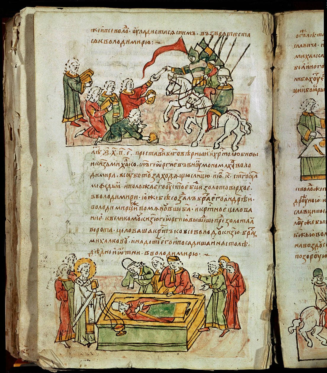 Radziwill Chronicle (detail) by Unknown artist