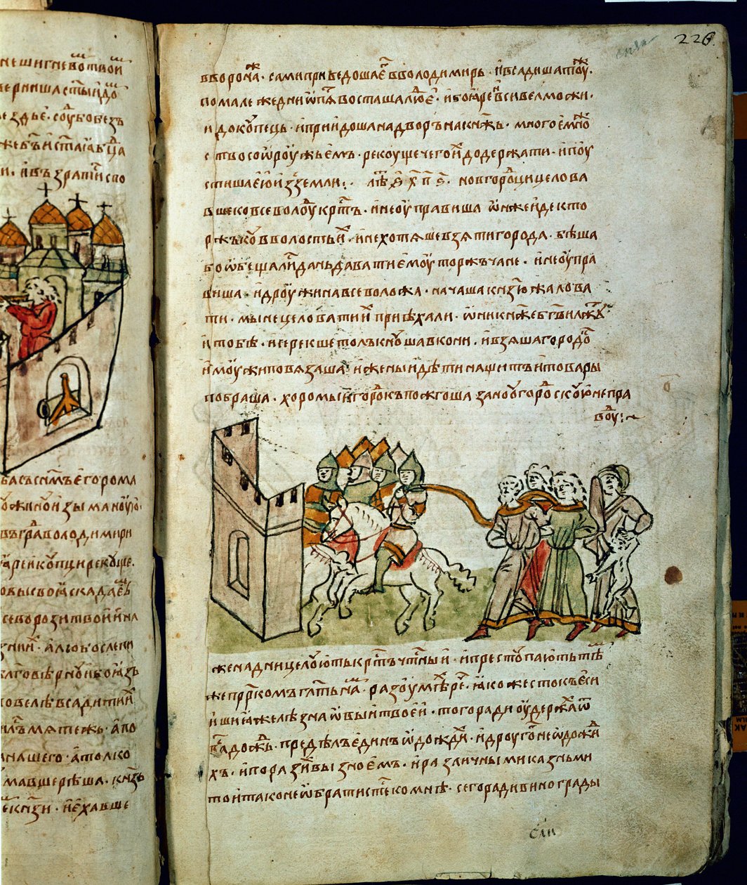 Radziwill Chronicle (detail) by Unknown artist