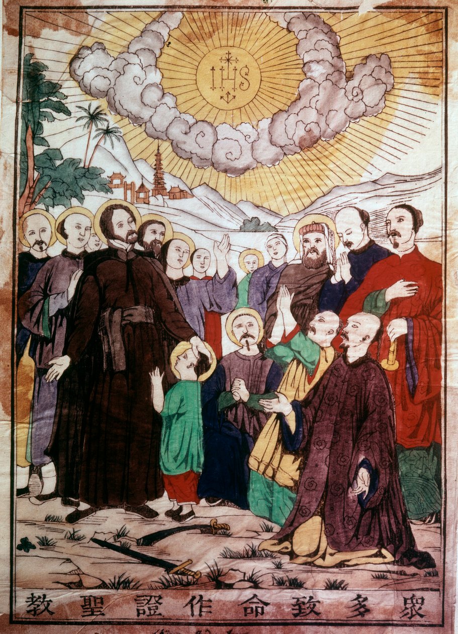 Saint Francis Xavier Evangelizing the Chinese by Unknown artist