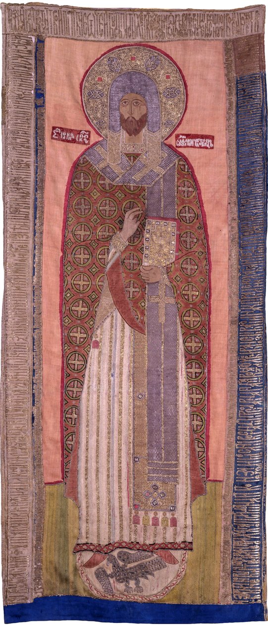 Saint John, Bishop of Suzdal by Unknown artist