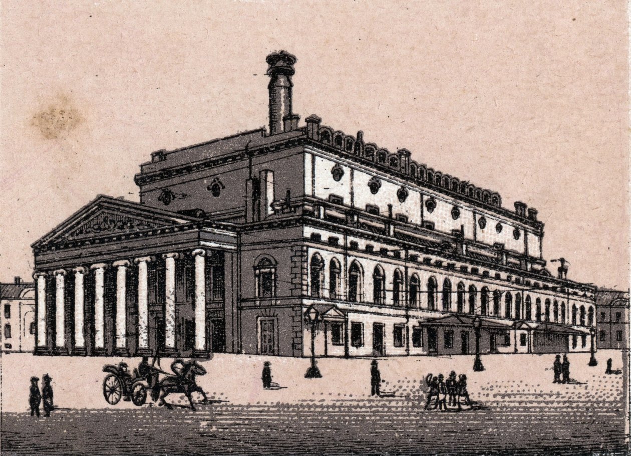 Saint Petersburg, Russia: view of the Grand Theatre. The world illustrates 168 views. Undated (late 19th century) by Unknown artist